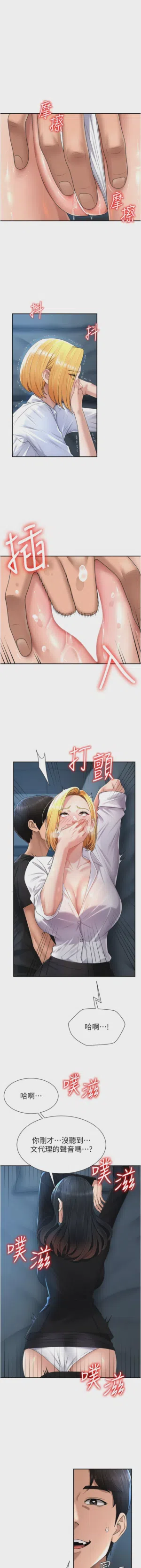 第277页图