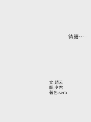 第288页图