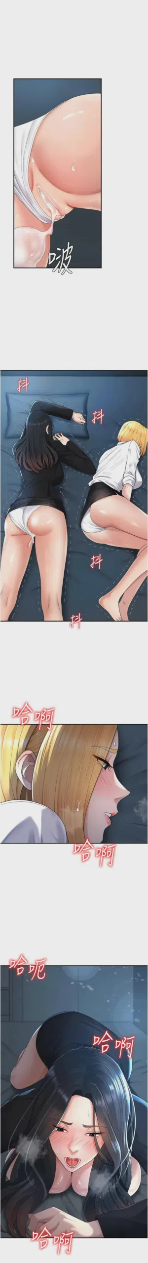 第289页图