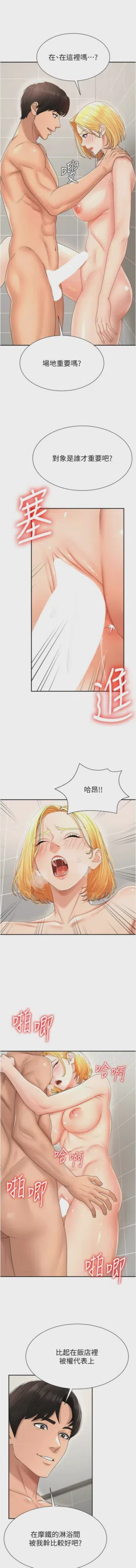 第325页图