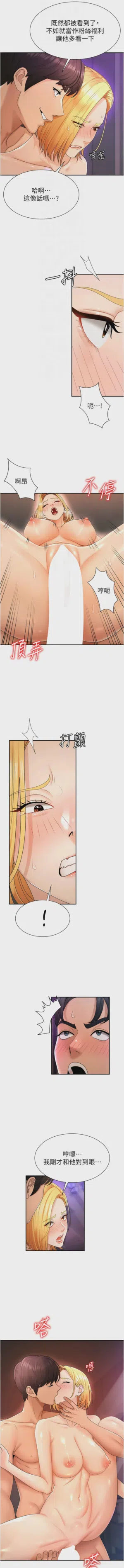 第345页图