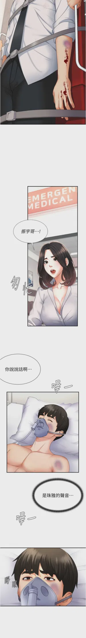 第35页图