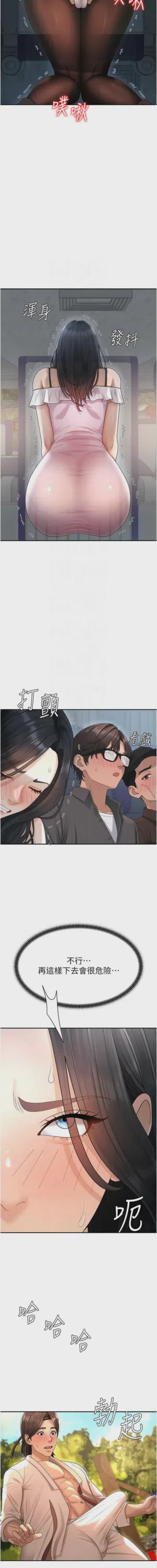 第373页图