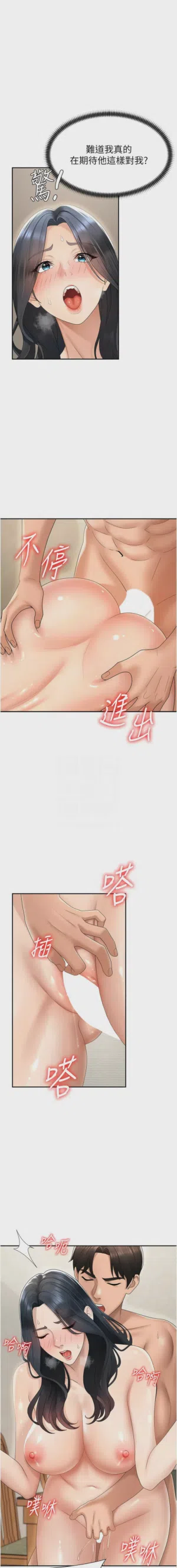 第406页图