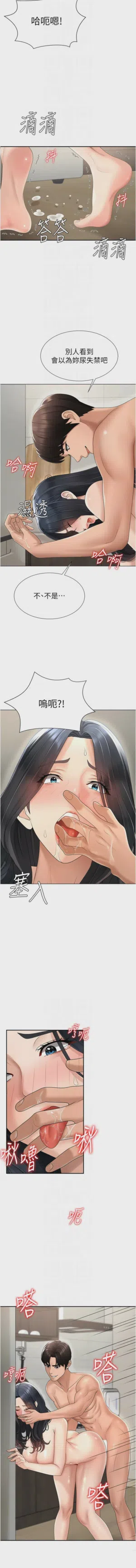 第407页图