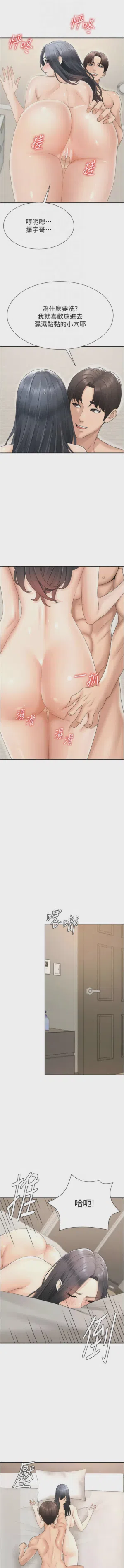 第414页图