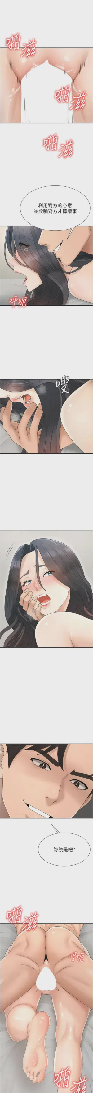 第417页图