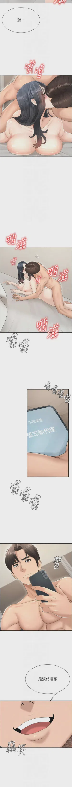 第418页图