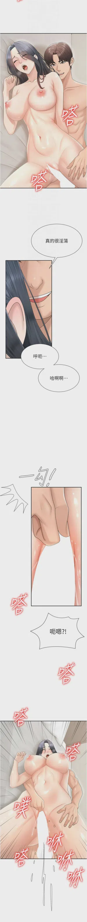 第422页图