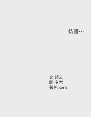 第424页图