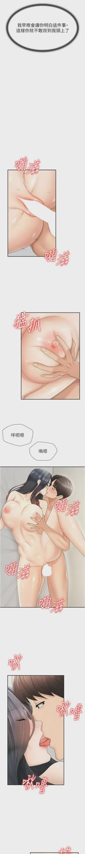 第427页图