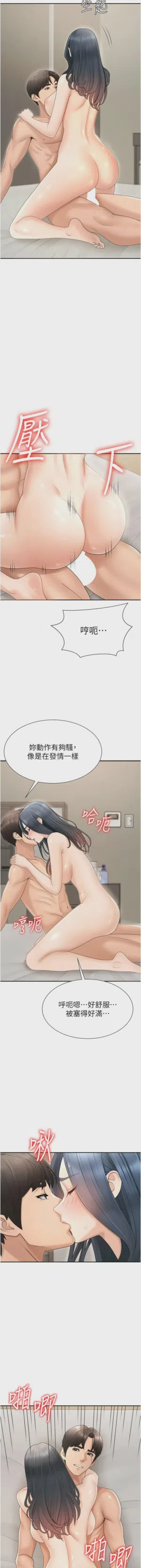 第440页图