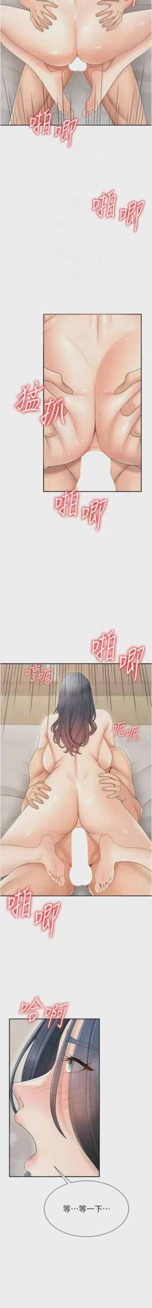 第441页图