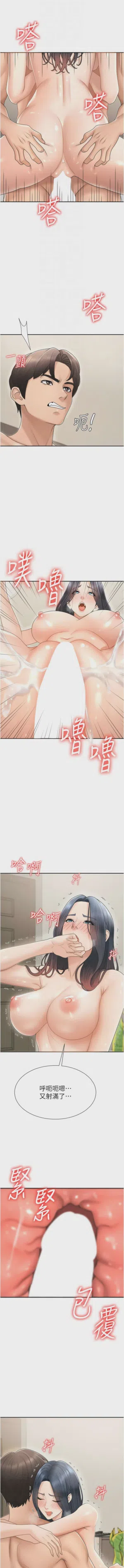 第449页图