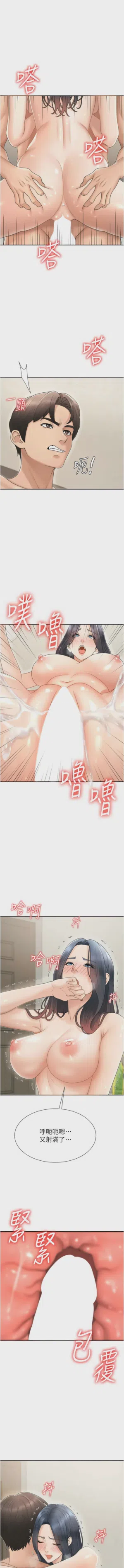 第451页图