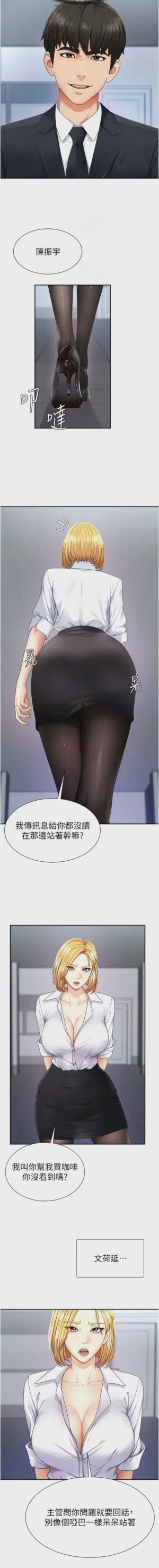 第46页图