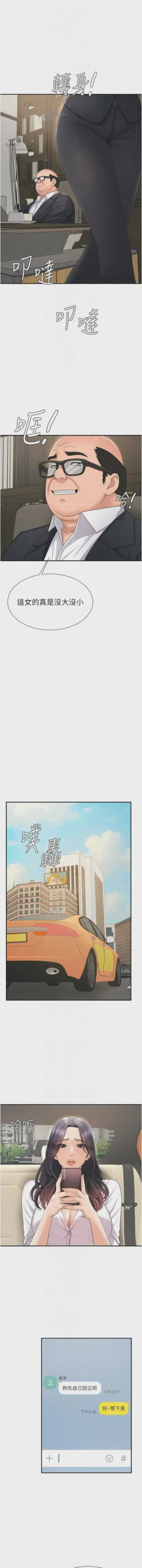 第460页图