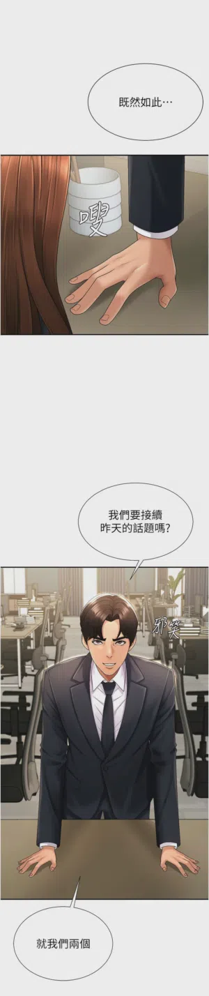第476页图