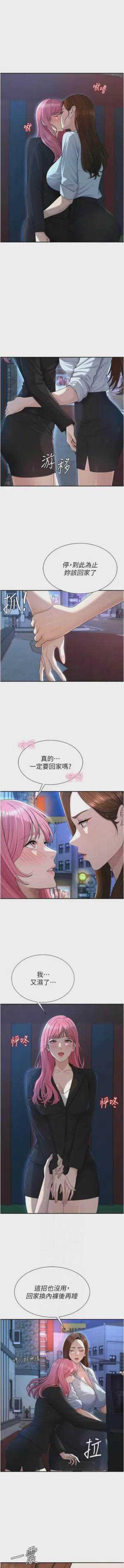 第504页图