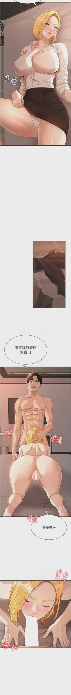 第507页图