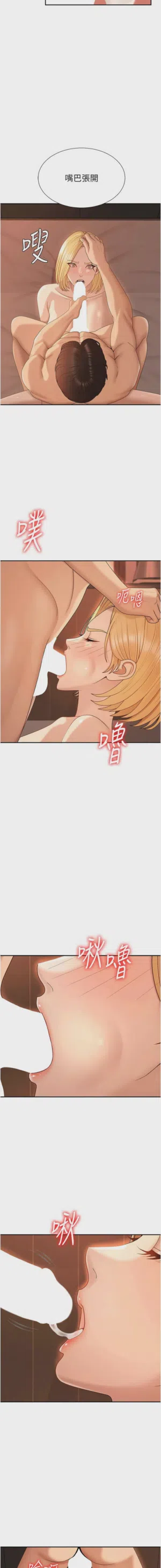 第515页图