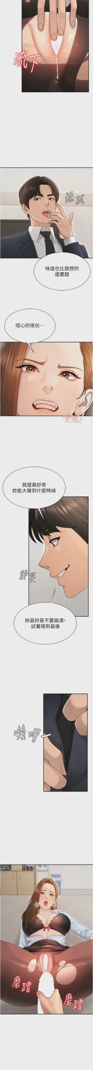 第548页图
