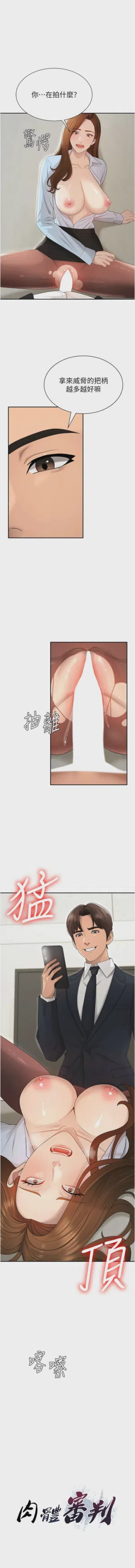 第553页图