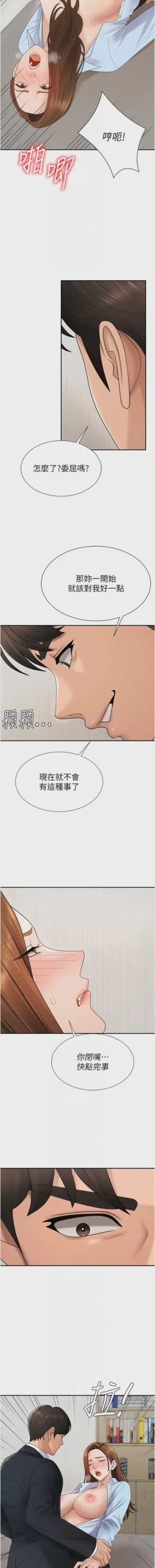 第560页图