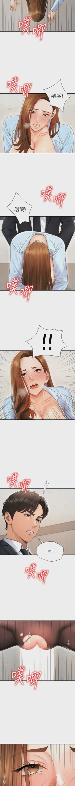 第565页图