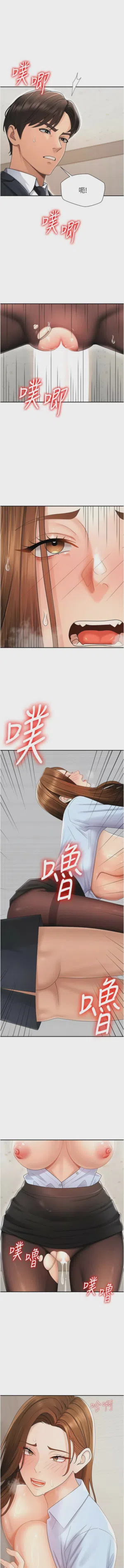第568页图