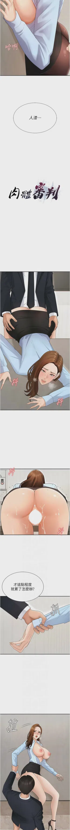 第569页图
