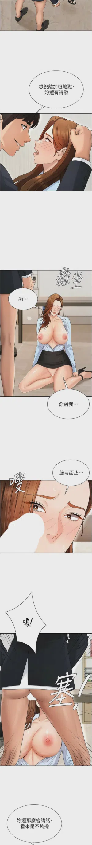 第570页图
