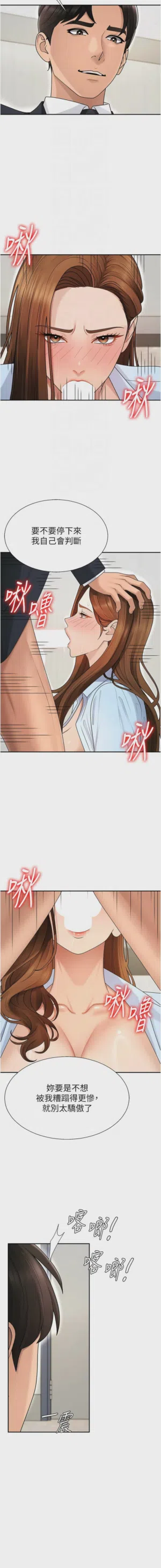 第571页图