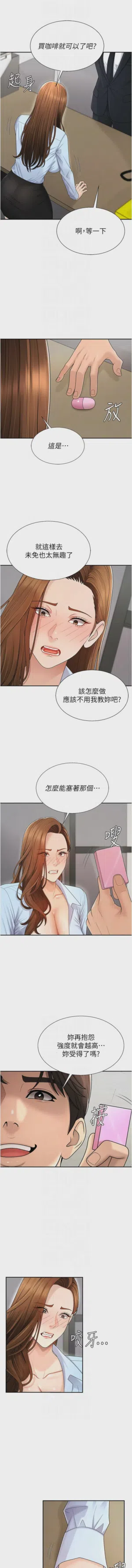 第575页图