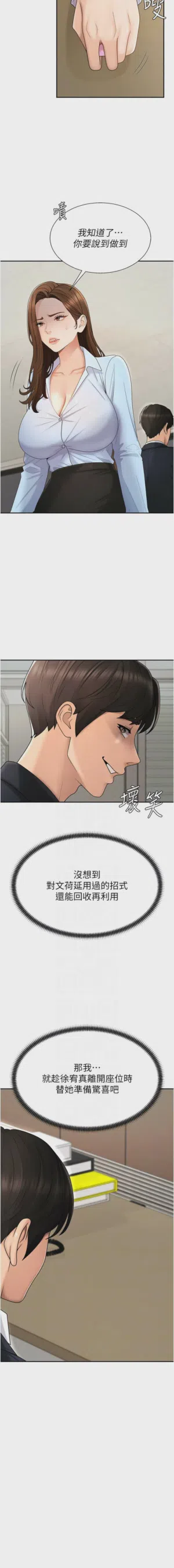 第576页图