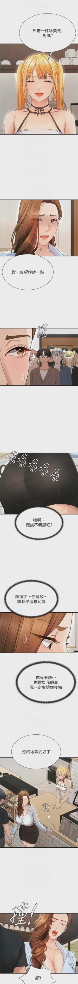 第577页图