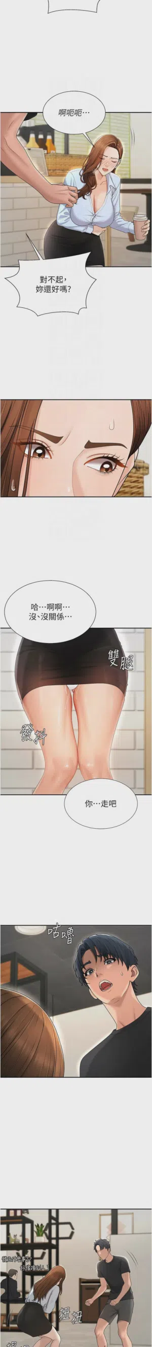 第578页图