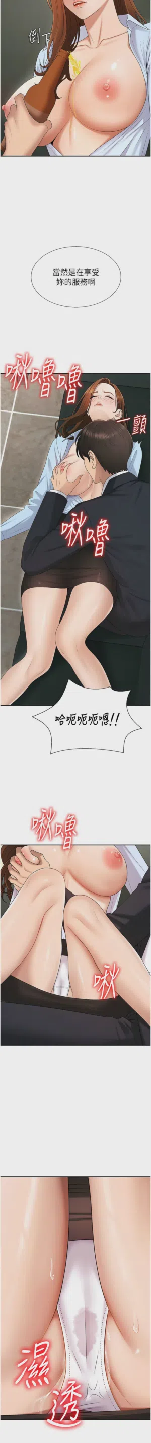 第594页图