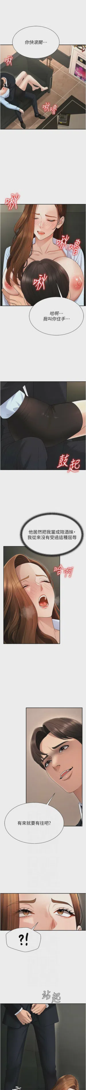 第597页图