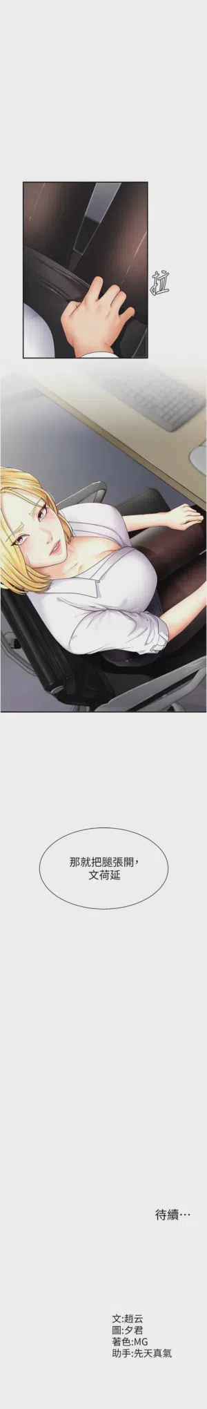 第60页图
