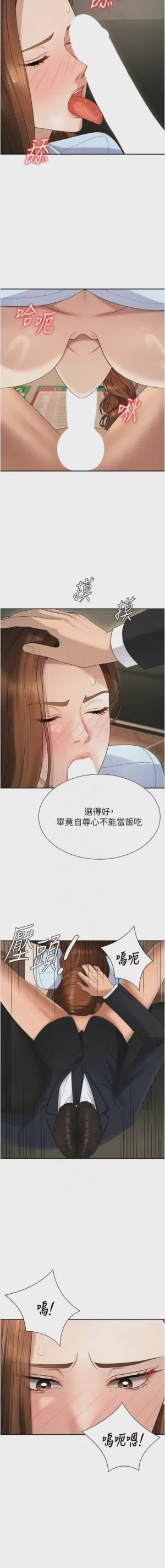第600页图