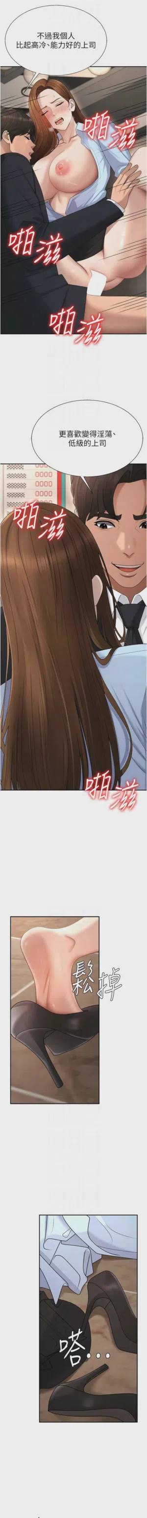 第603页图
