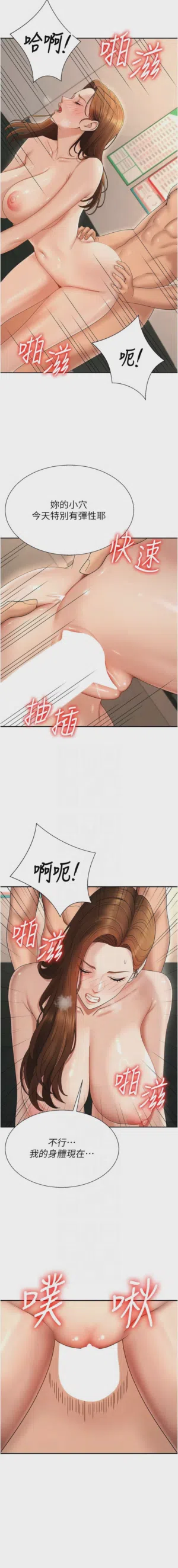 第604页图