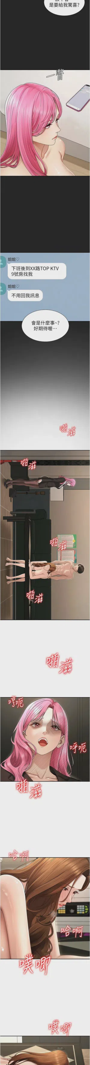 第612页图