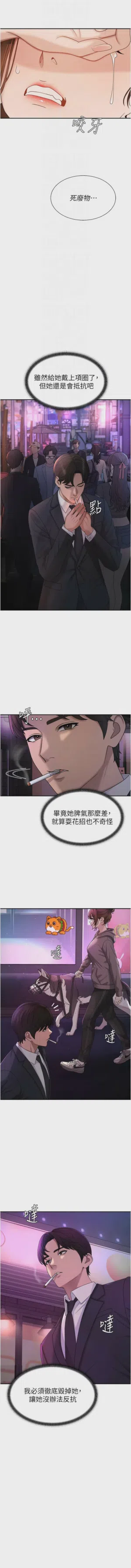 第626页图
