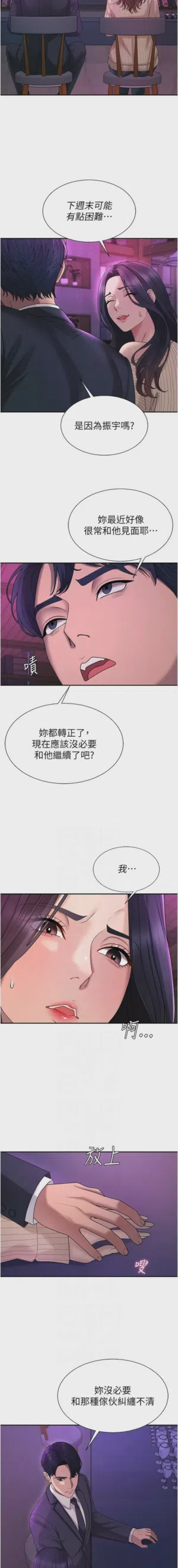 第628页图