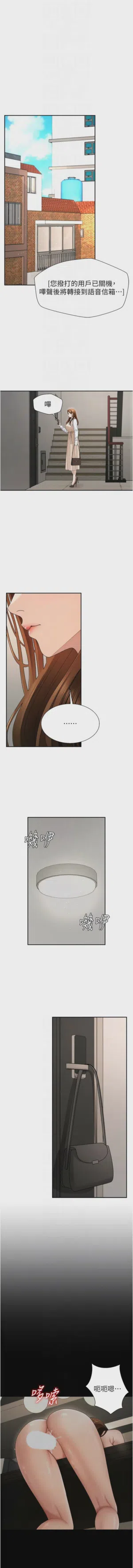 第632页图