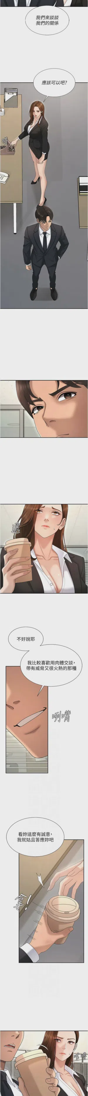 第640页图