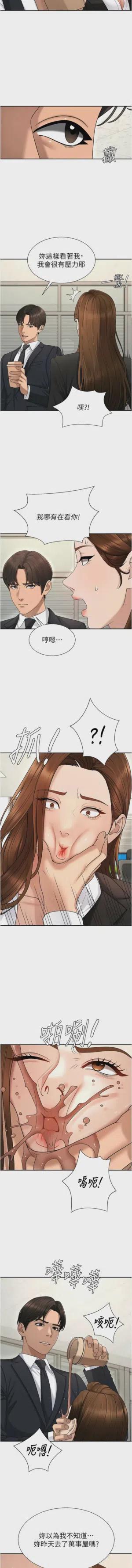 第641页图