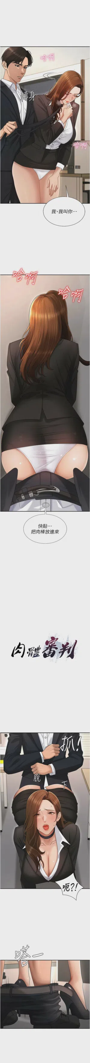 第646页图
